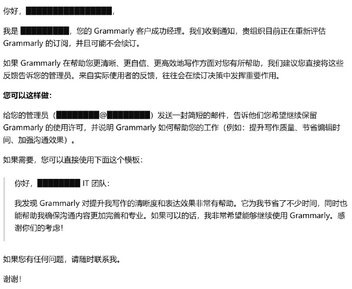 【喷嚏图卦20260922】所有正常的放松都有强烈的罪恶感