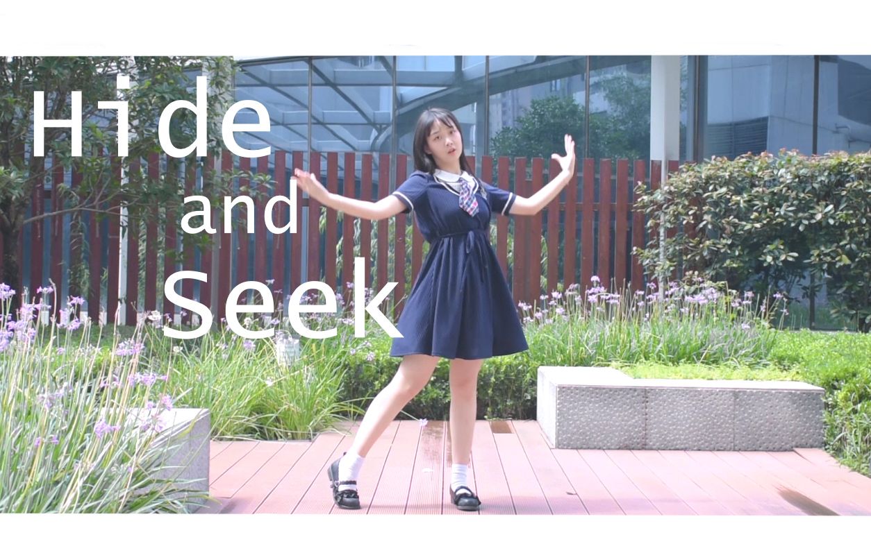 【尹尚轩】Hide and Seek