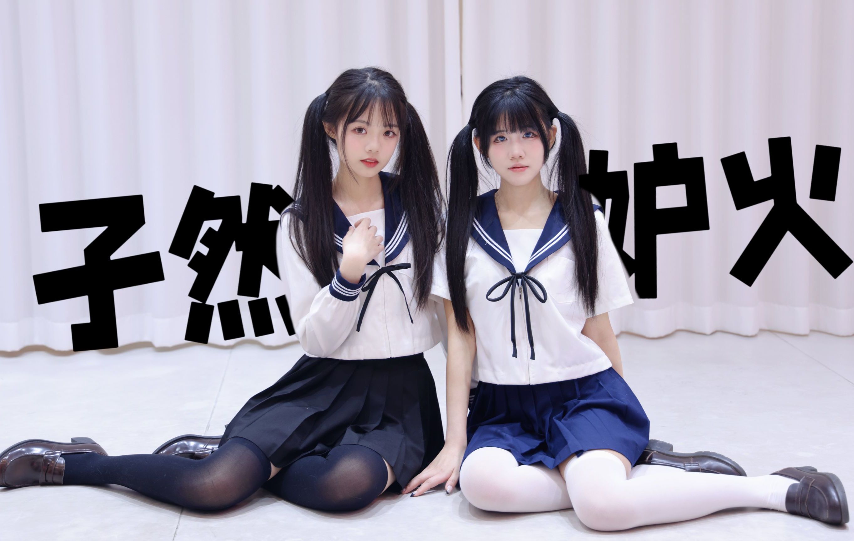 2024这个舞又火起来了？！Σ( ° △ °|||)︴【bubby×木兰】
