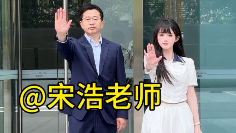 每天一遍，高考上岸！
