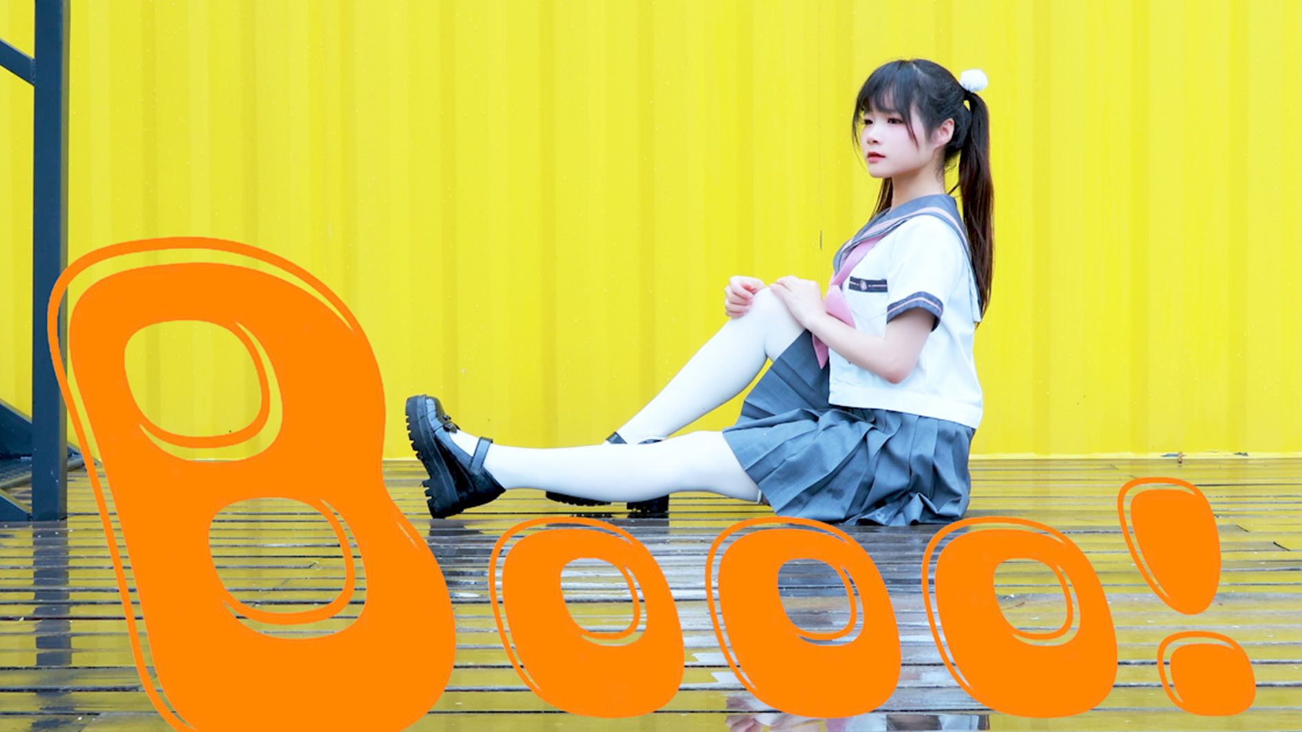 【星瓷】Booo！新春快乐！就给我吃一口嘛~