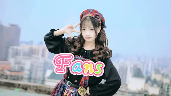 更喜欢我一点吧～
