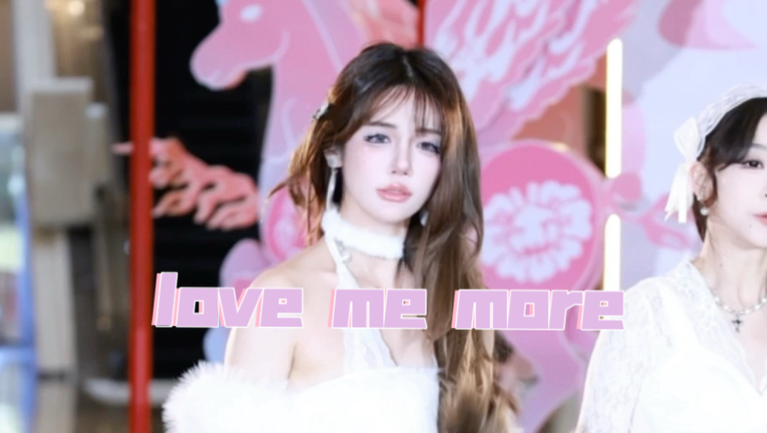 白月光回归的杀伤力谁懂【love me more-apink】